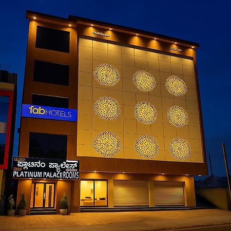 Fabhotel Platinum Palace - Nr Magadi Main Road Bangalore Exterior photo